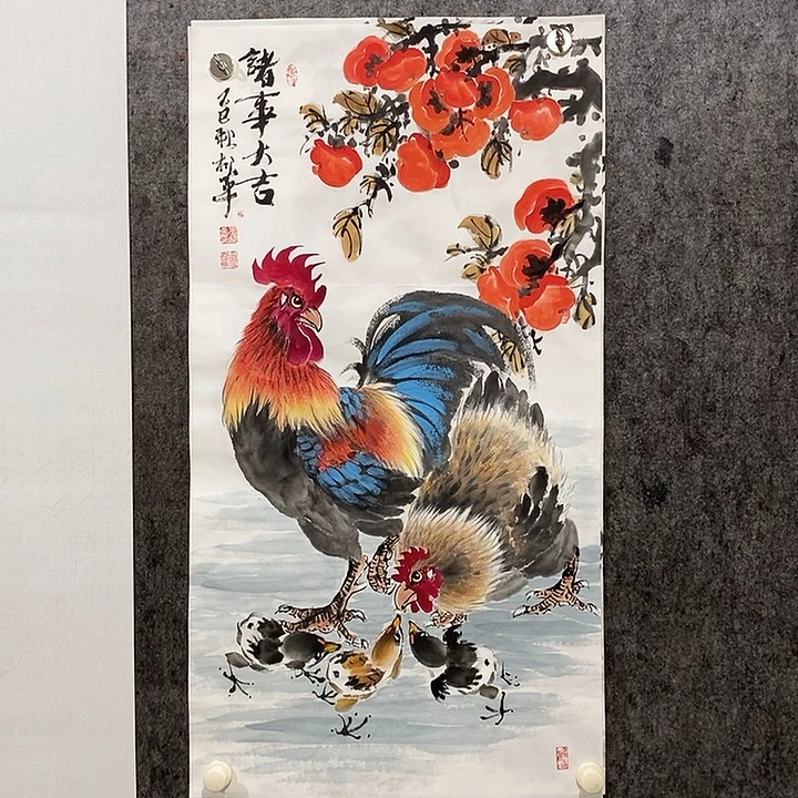源***霖国画定制三尺100:50厘米诸事大吉