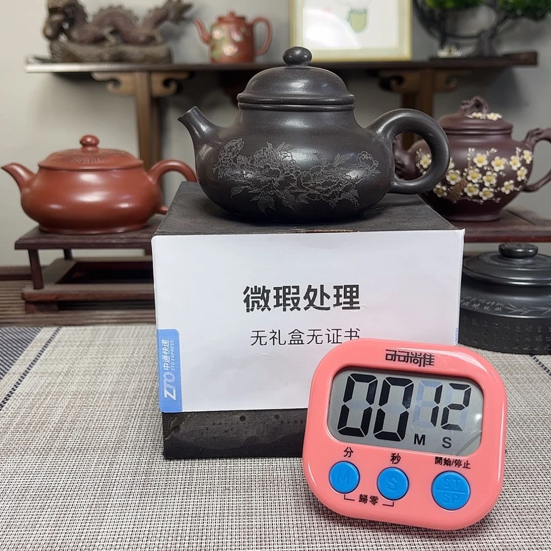 疯***属茶壶紫砂微瑕处理
