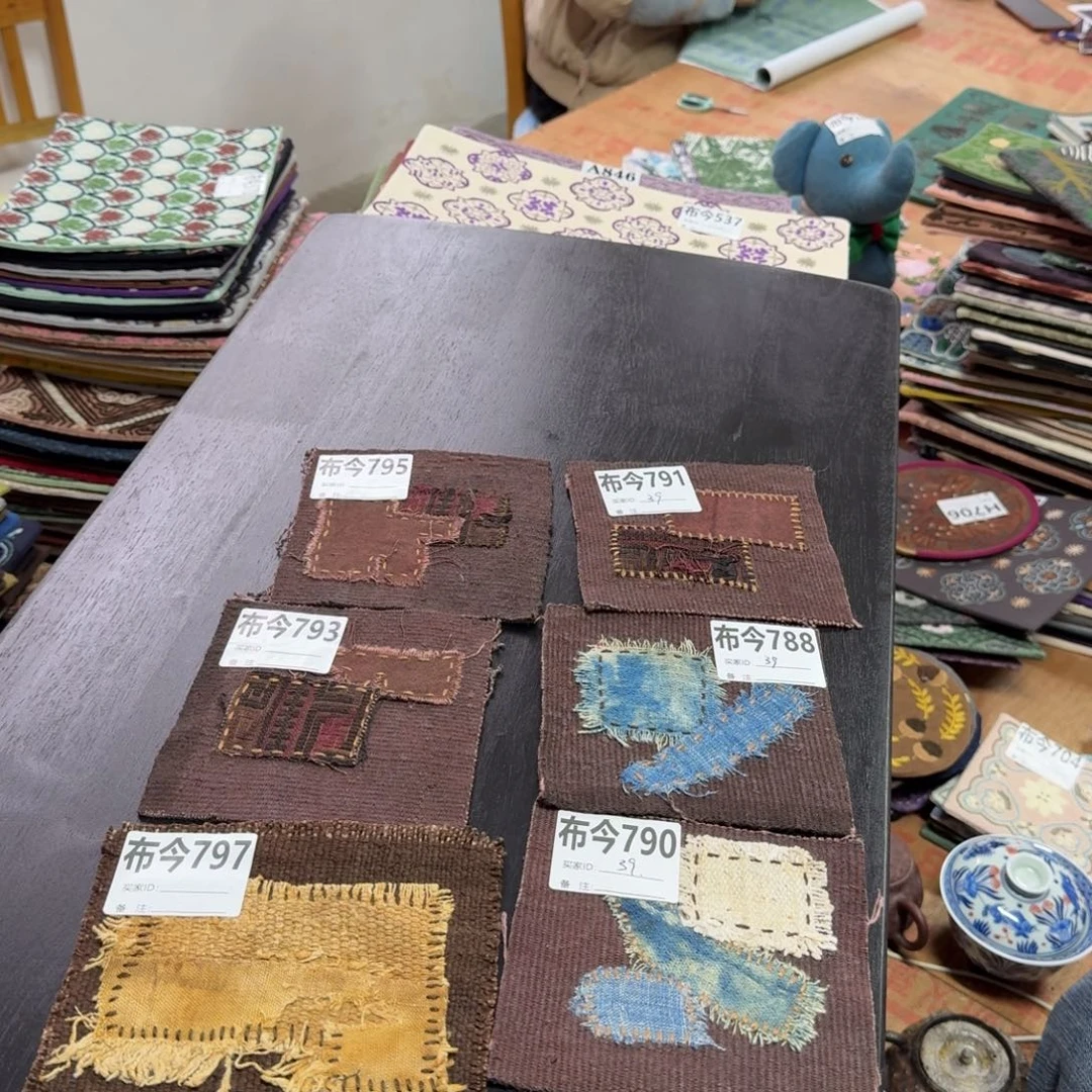 棉39号链接福利7900