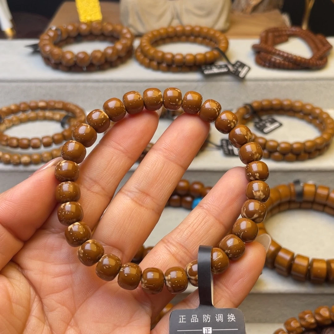 嚣***啊手串紫金鼠紫金鼠鼠9老邢