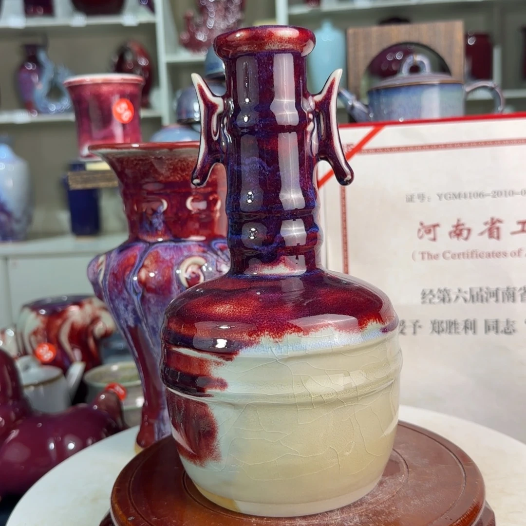 摆件郑家钧窑摆件