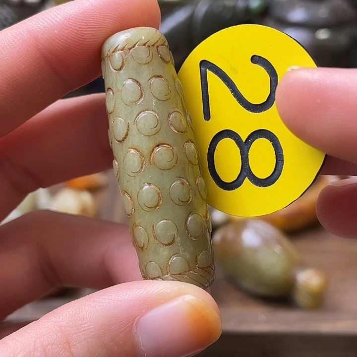 和田玉（糖玉）未镶嵌颈饰