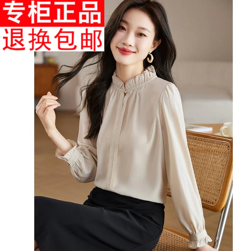 法式花边立领衬衫春装女2024年新款高级气质雪纺衬