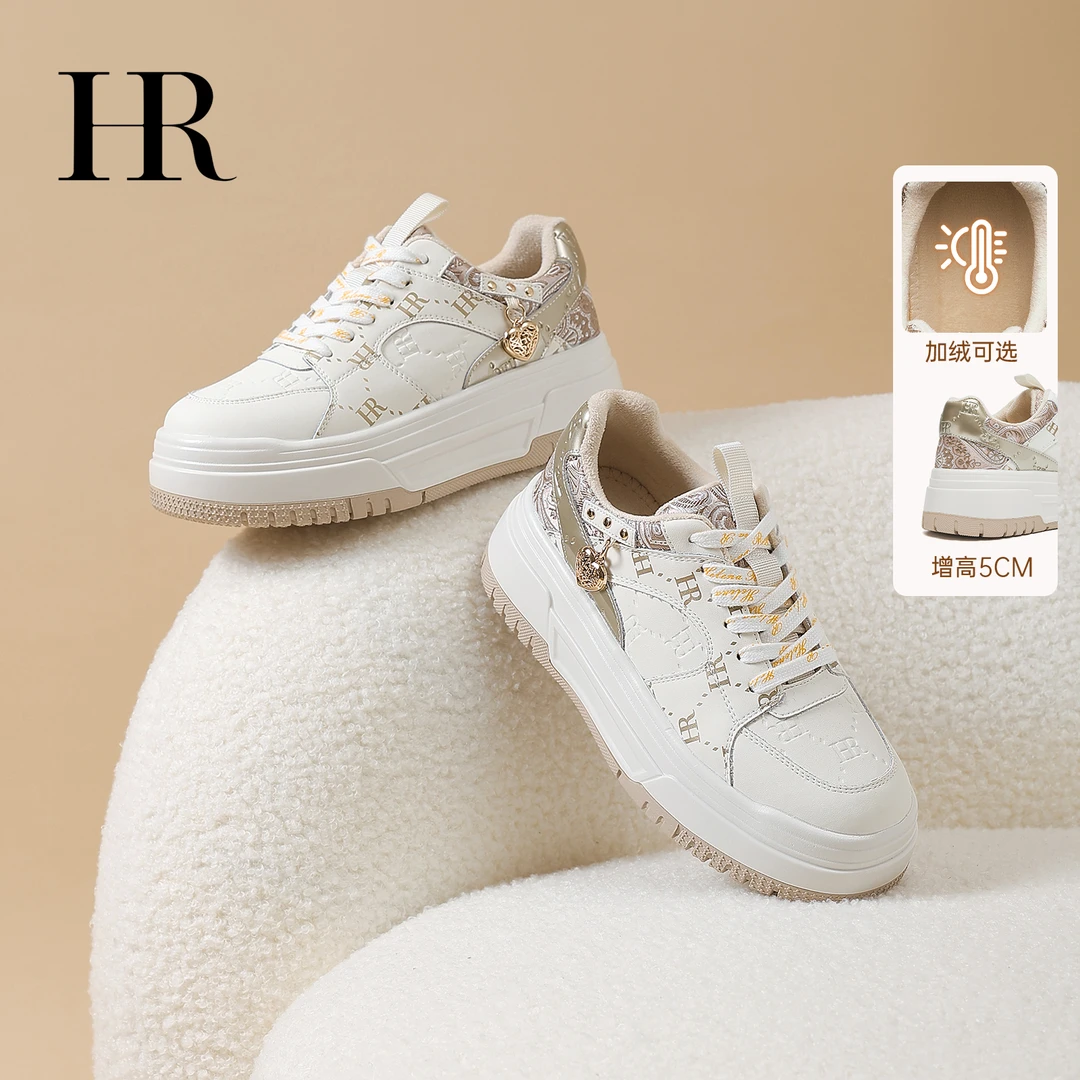 HR/赫莲娜百搭板鞋透气潮流众加绒保暖阔腿裤必备鞋狂欢季好物