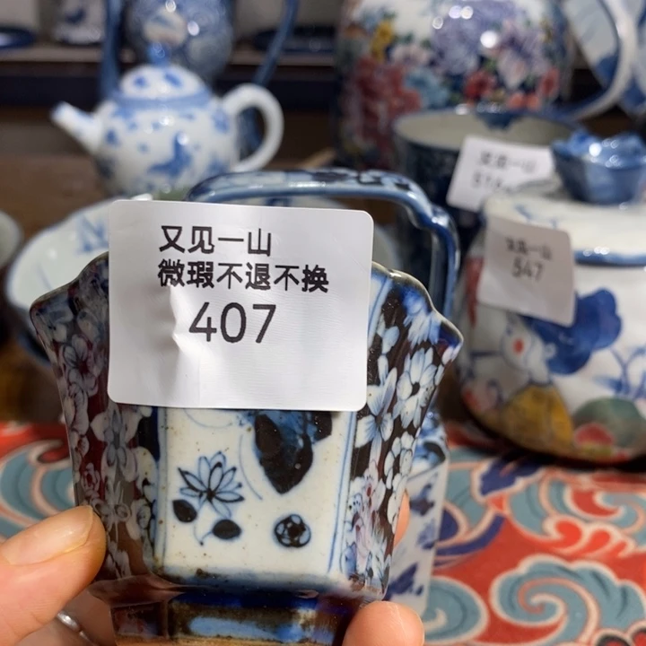 娜***娜景德镇手绘蝴蝶茶壶套组