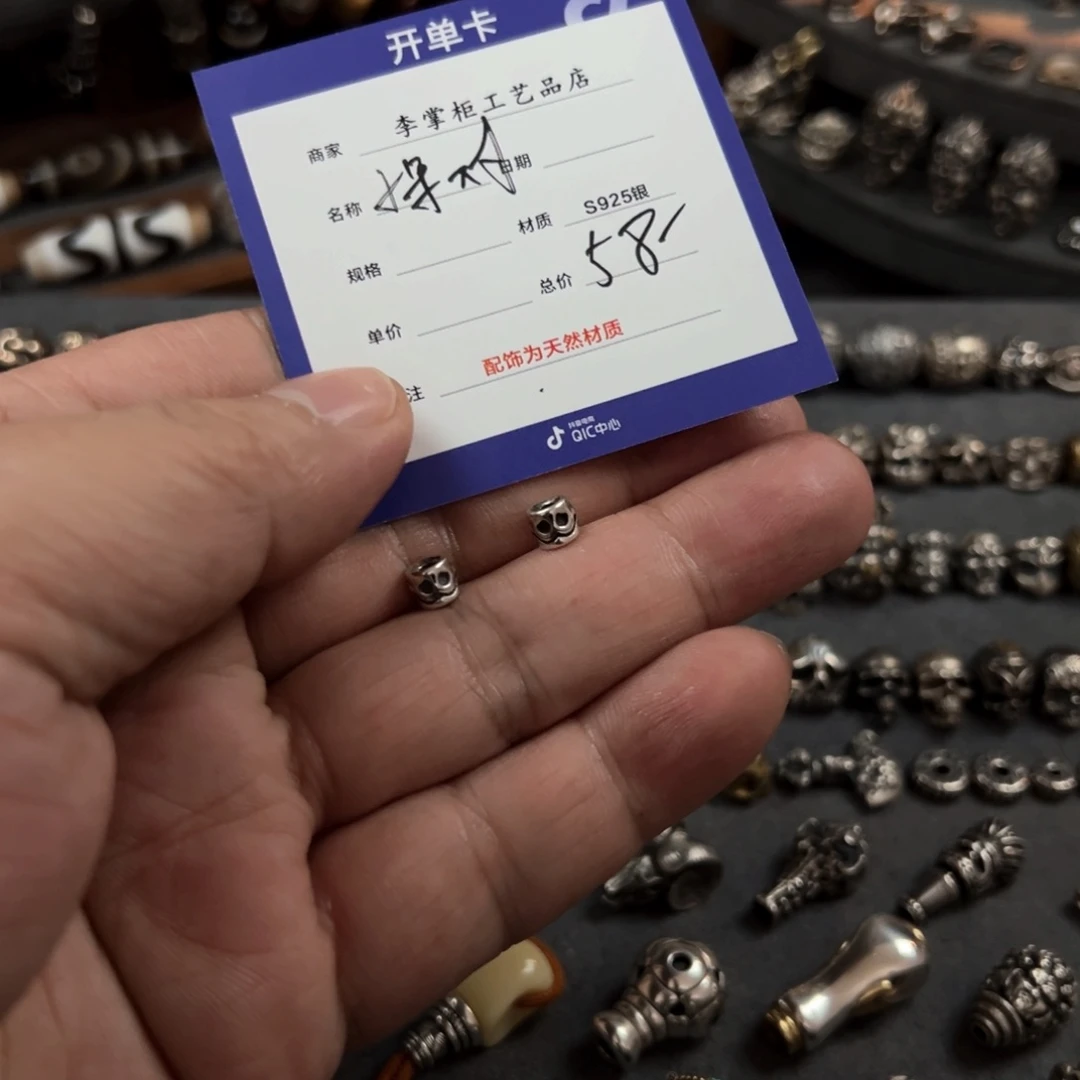 椰蒂手串无***包银饰银饰