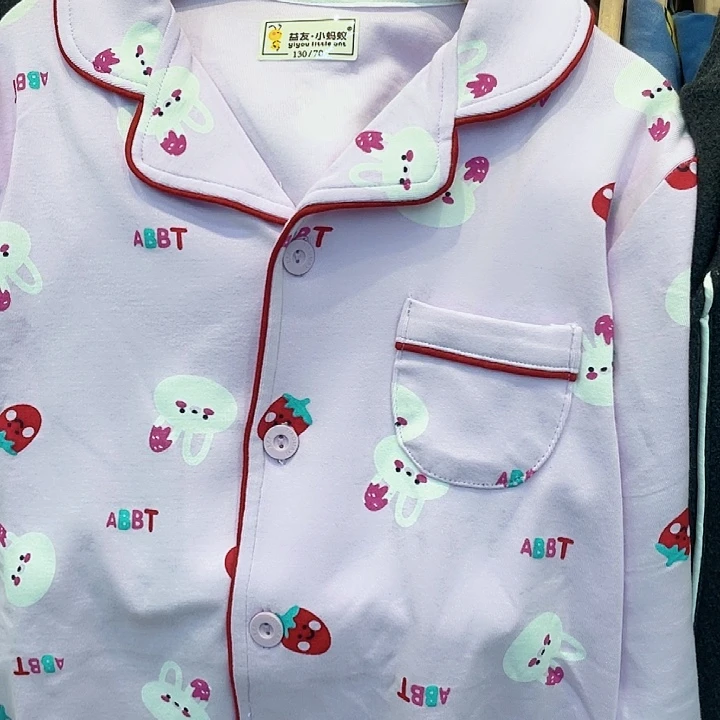 紫色草莓家居磨毛170