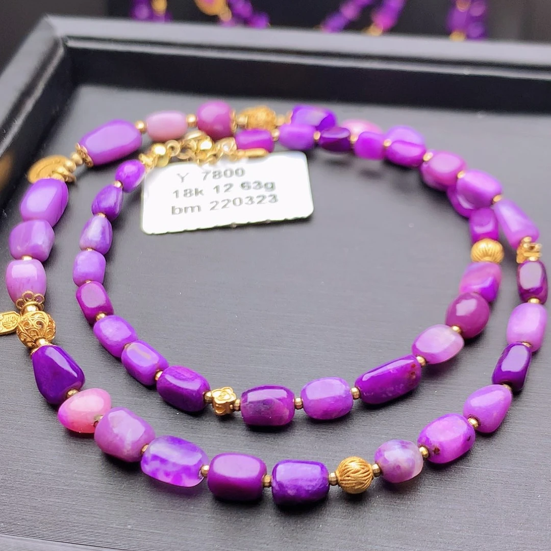 苏纪石（舒俱来）18K金镶嵌项链