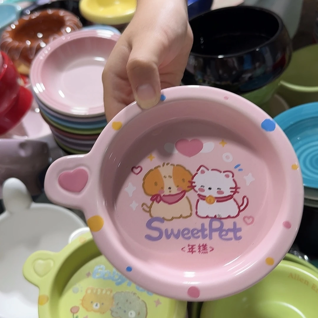 陶瓷c208 瓷片陶瓷微x链接在