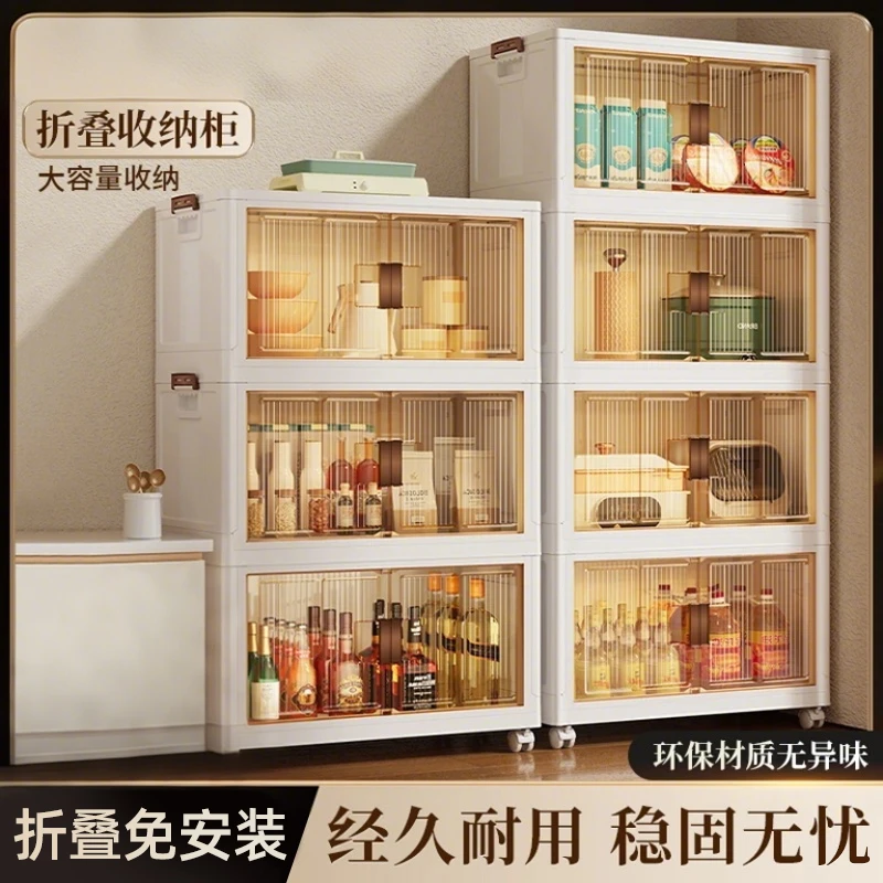 大容量收纳柜置物柜家用宝宝折叠衣柜儿童整理衣服玩具零食储物柜