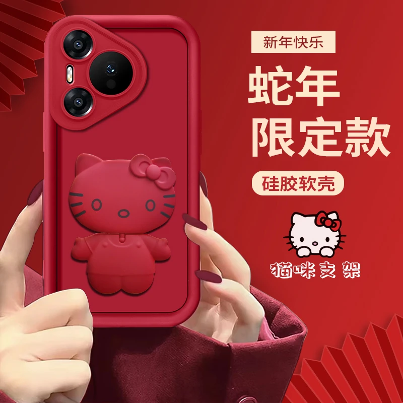 适用于【华为pura70pro】新年可爱猫咪镜子支架手机壳网红防摔女款
