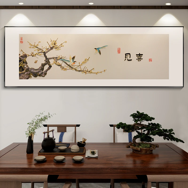 画事未了【花鸟见喜】鎏金画喷绘挂画新中式国画客厅装饰画