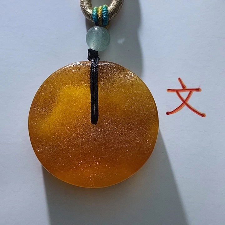 琥珀未镶嵌珠宝奇石39