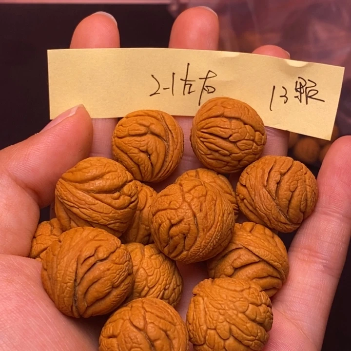 桃核吊坠秦岭龙纹桃核1