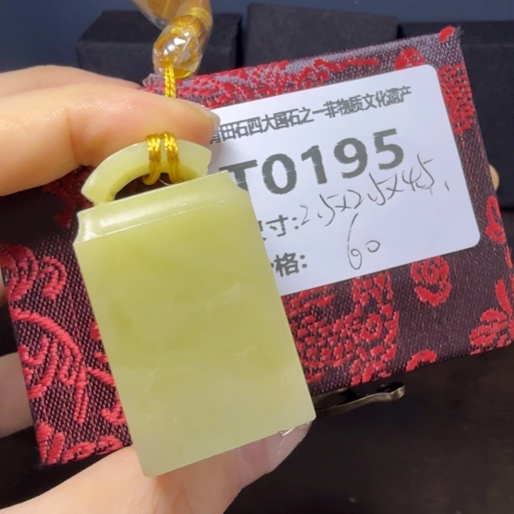 青田石11.19青田石雕厂家直销