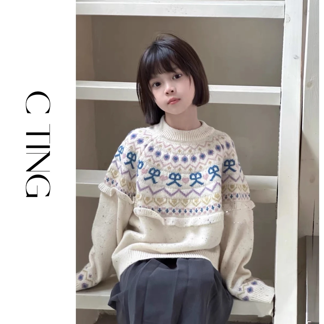【C TING】新款韩版亲子装童装女童彩沙花边毛衣-6011