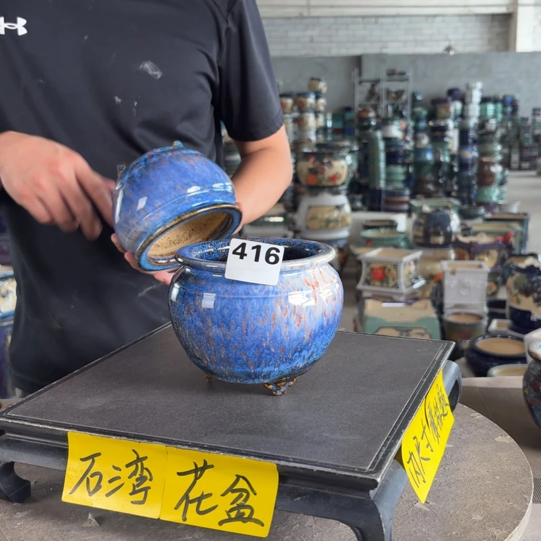 合***宝一风堂石湾花盆 416