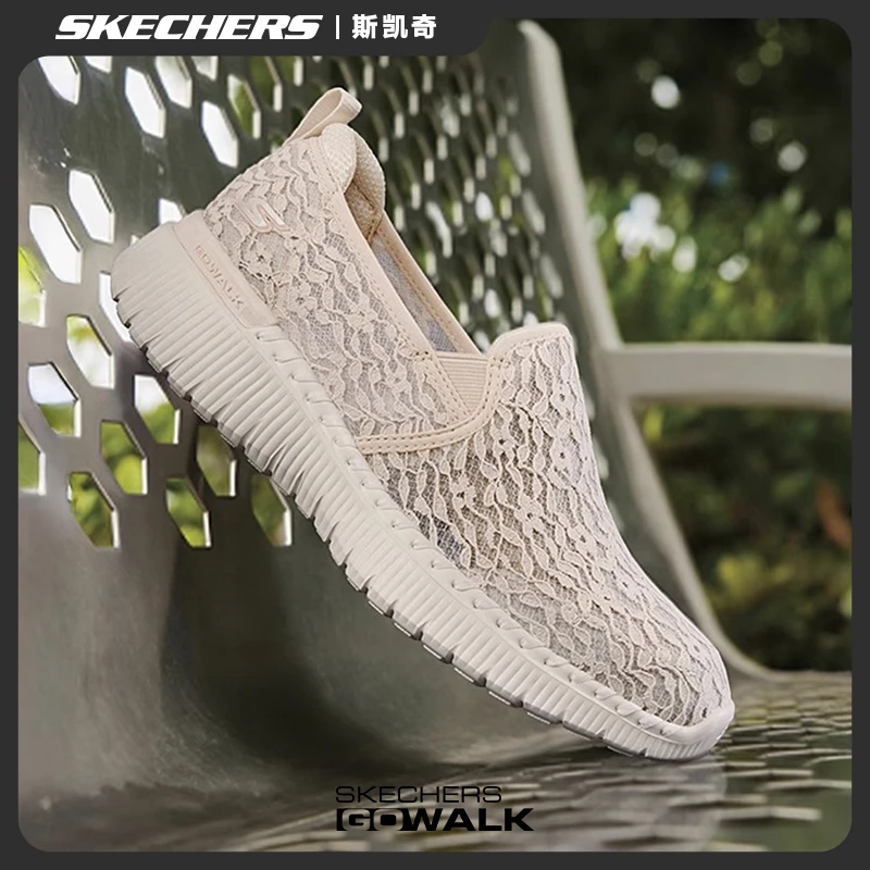 【门店同款】斯凯奇网面浅口单鞋女一脚蹬舒适透气蕾丝健步鞋124749