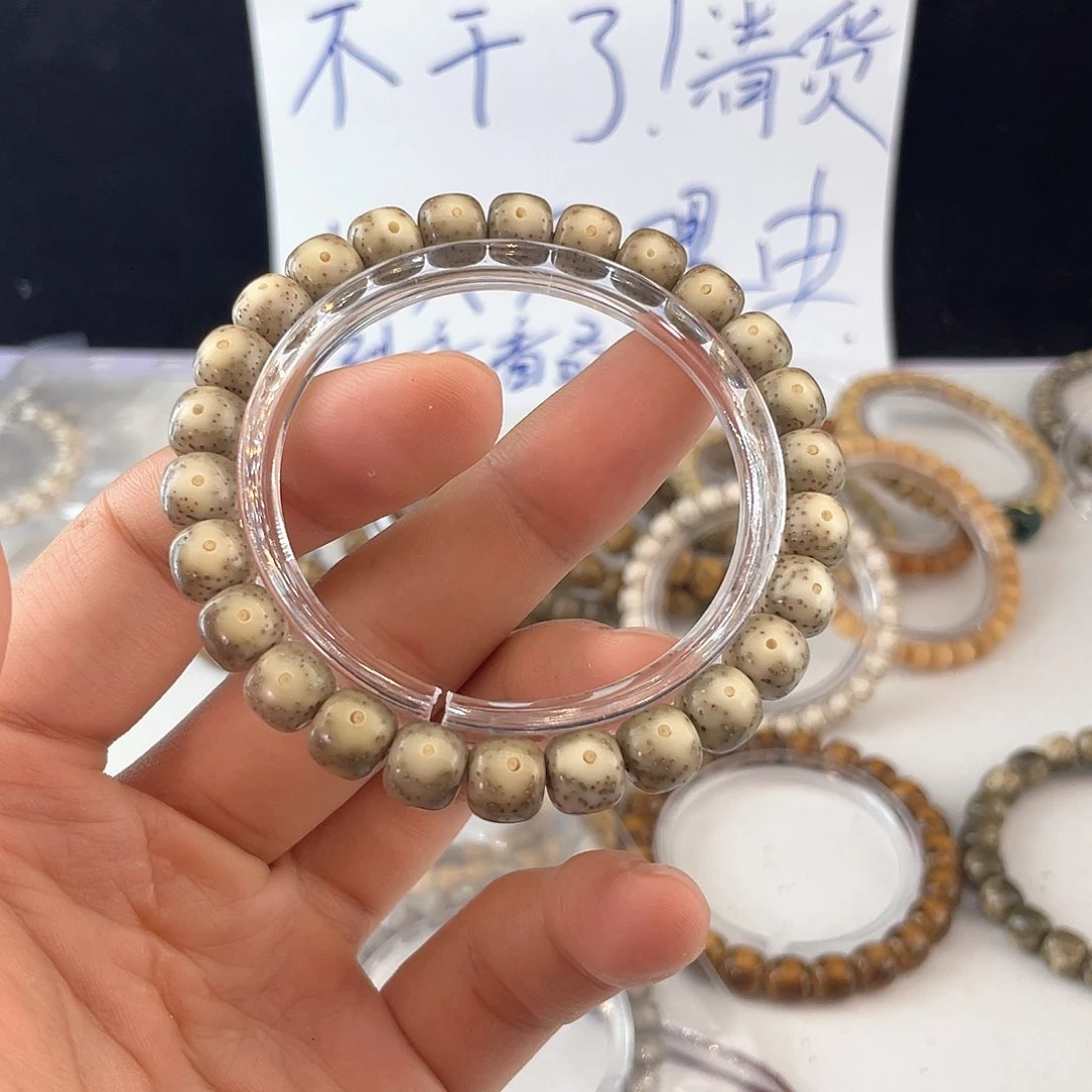 吊坠星月菩提8266