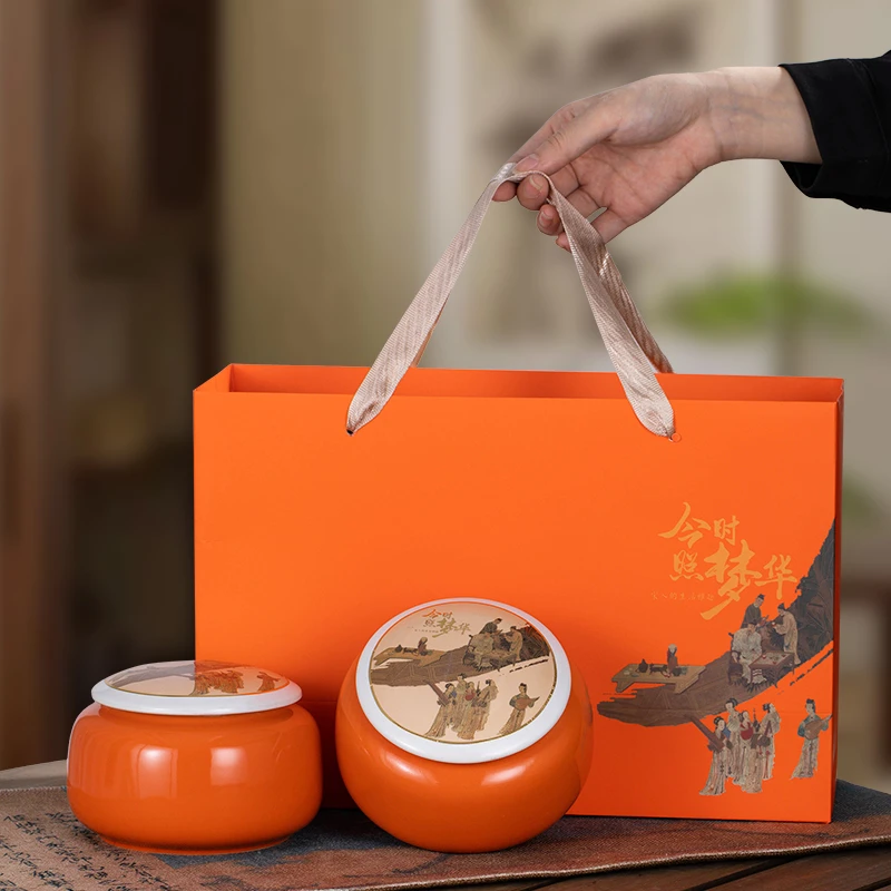 【梦华】2025年正宗金骏眉红茶蜜香浓香型工夫红茶高档礼盒