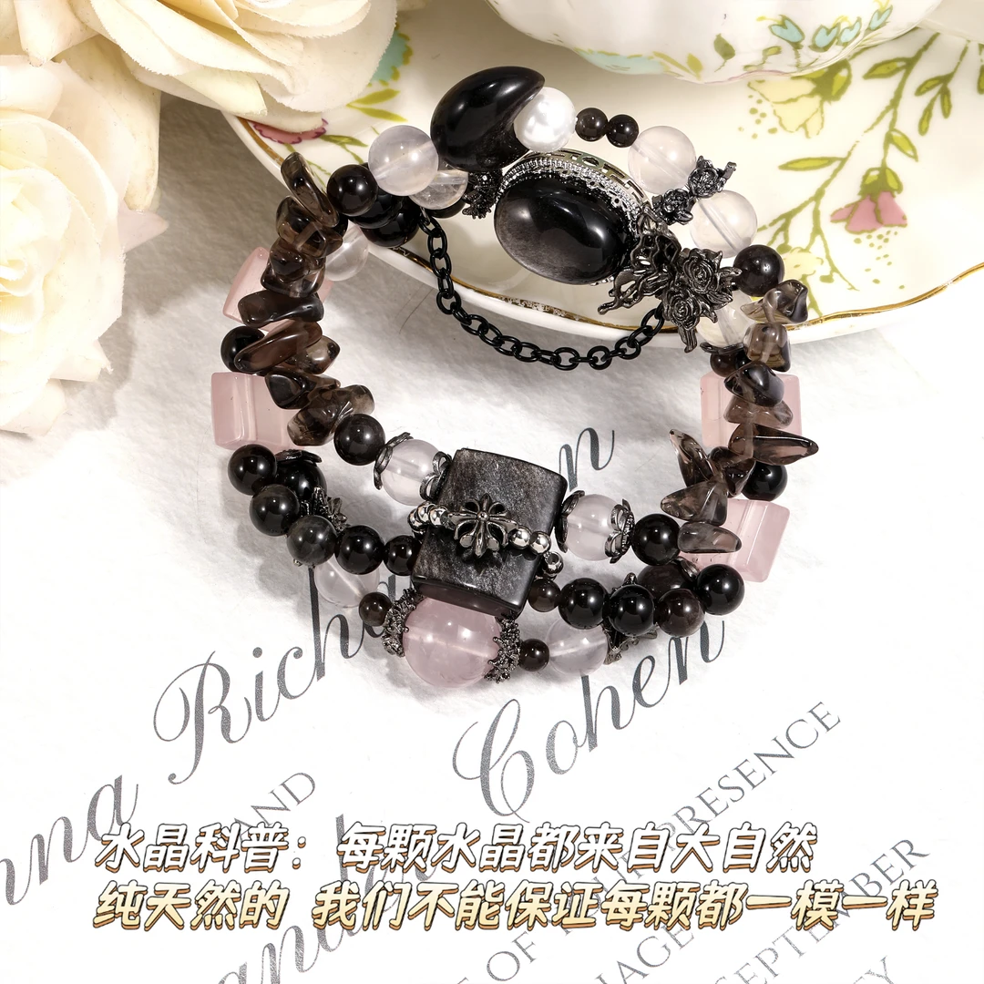CB3251 粉晶 黑耀石 马粉 气质手串轻奢