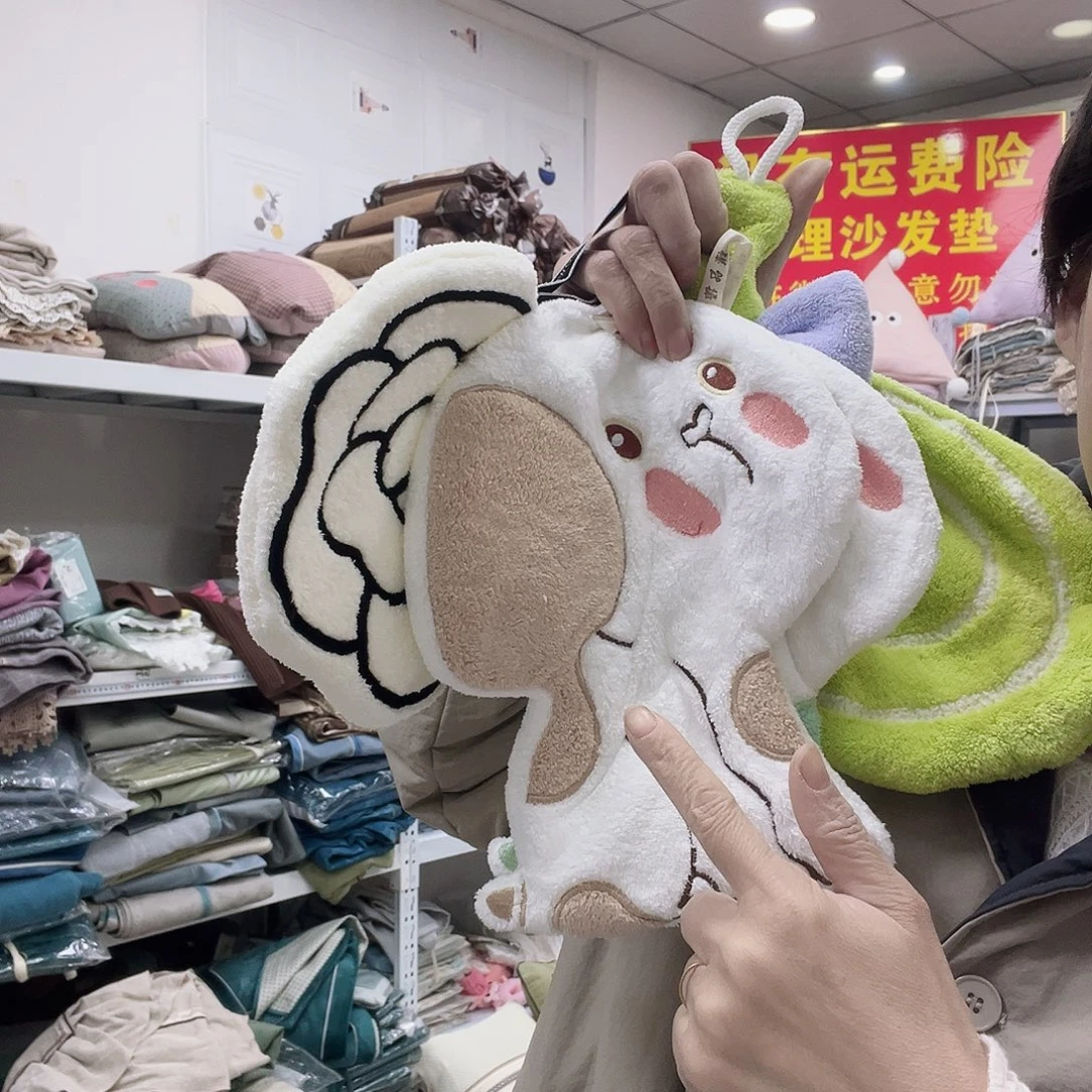 雪尼尔快乐大本营在这里也