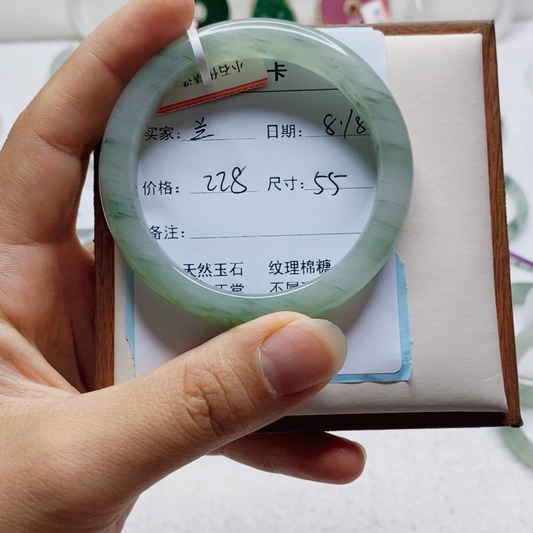 石英质玉手镯未镶嵌