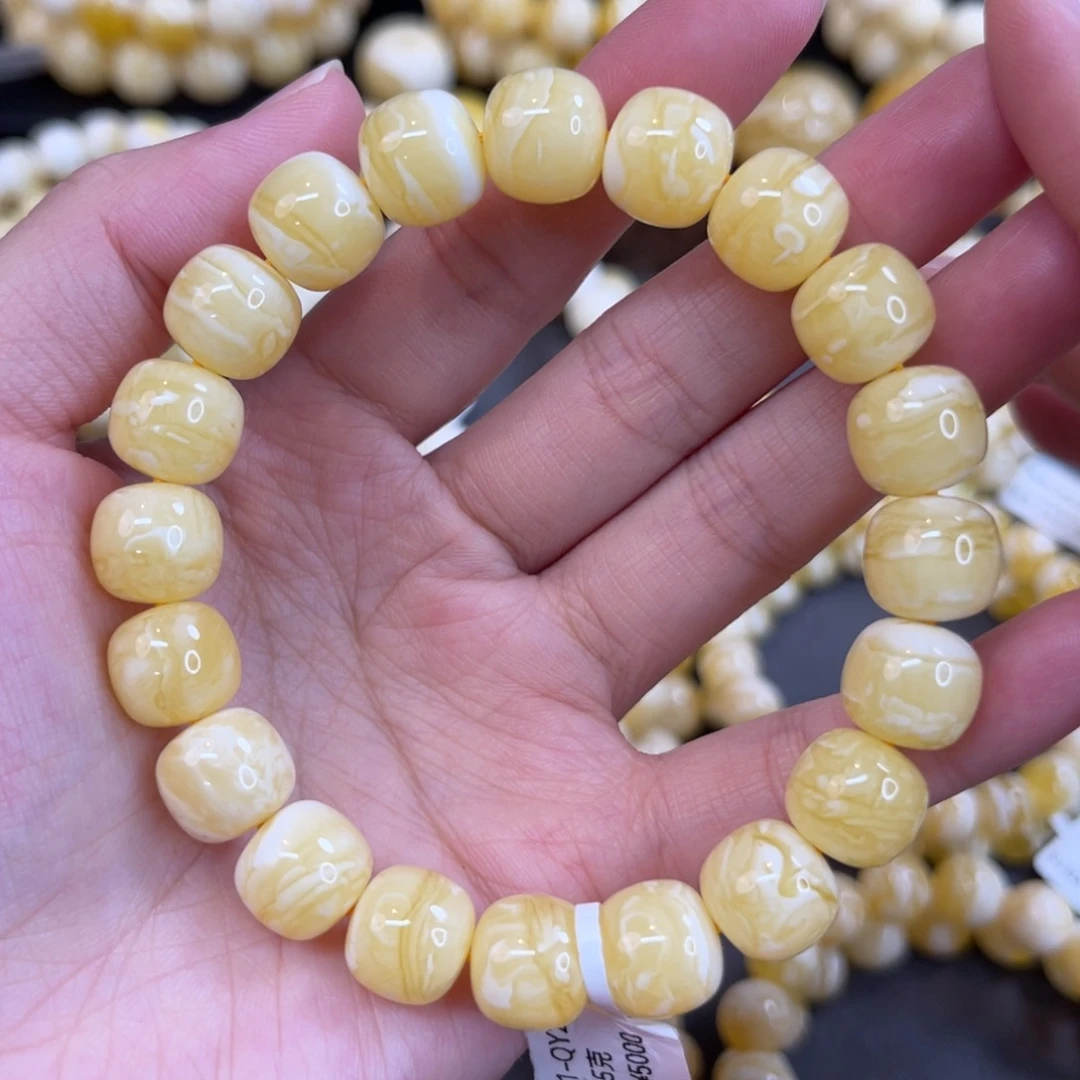 蜜蜡未镶嵌手链11.3mm同料奶橘细纹虎皮