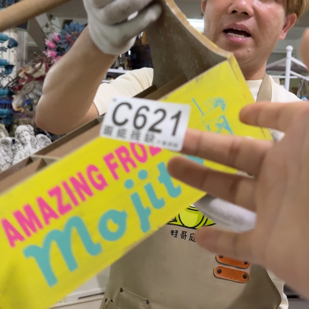 核桃木/黑胡桃（胡桃木）