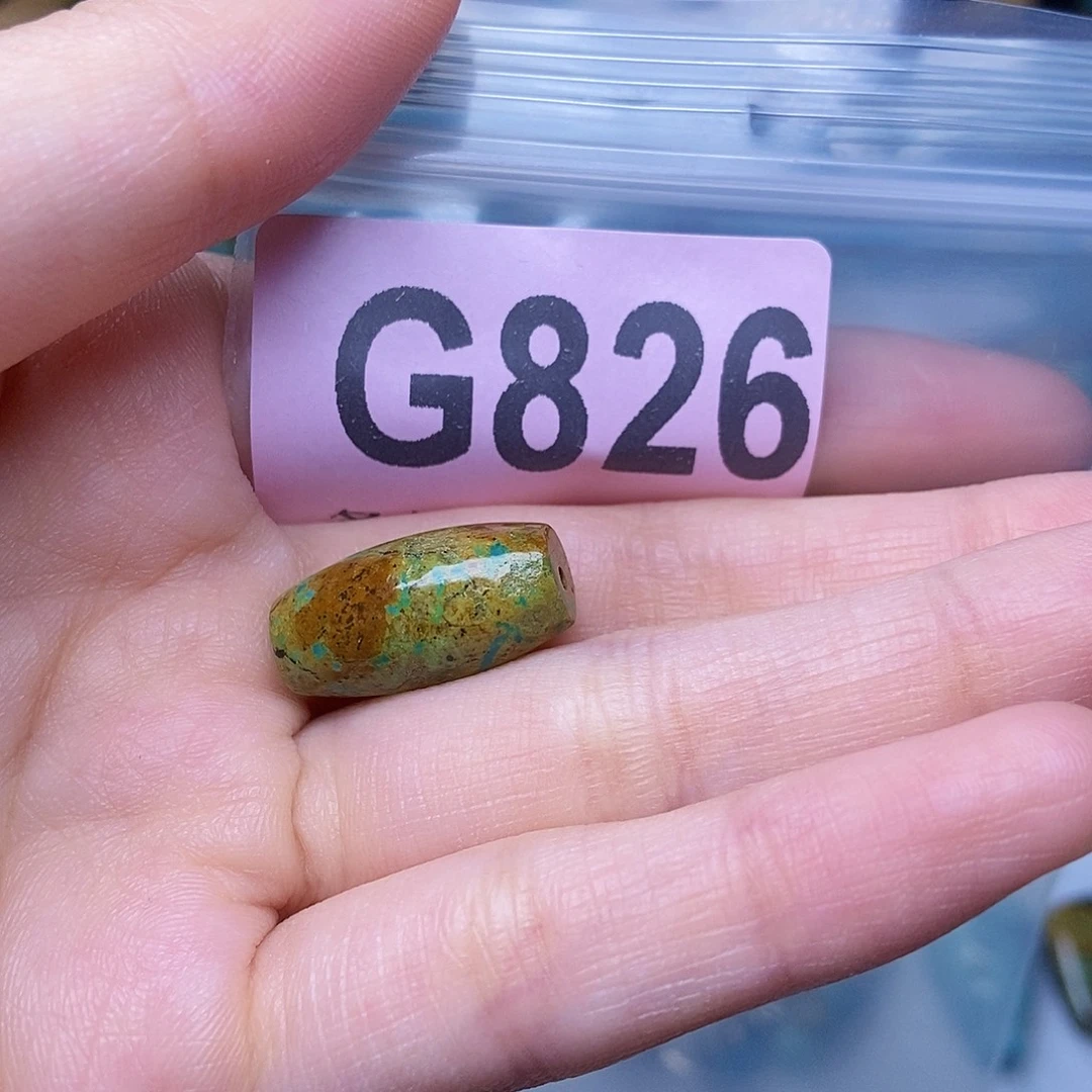 空竹粉丝专享福利十堰特色散珠