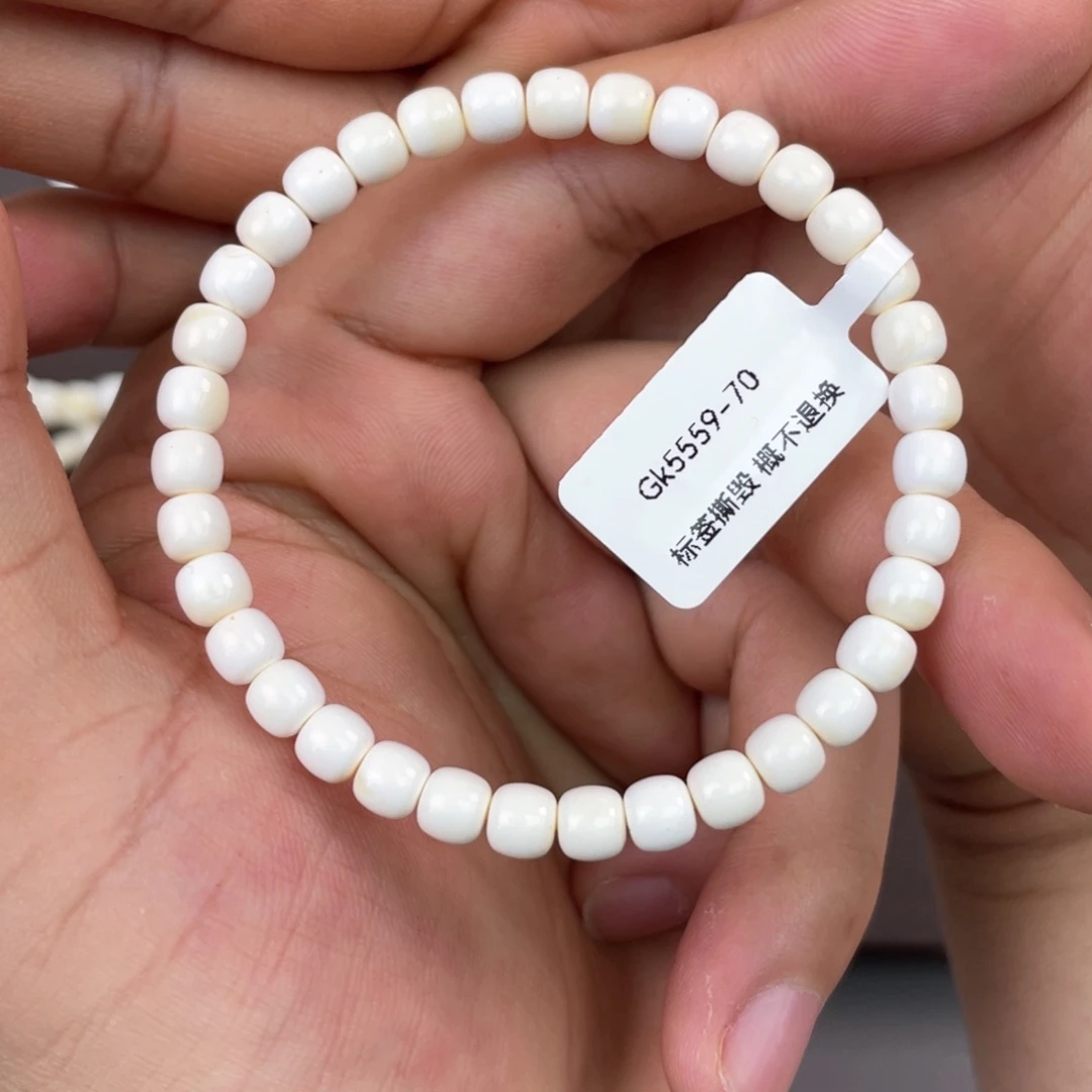 未镶嵌琥珀手链Gk5559-70