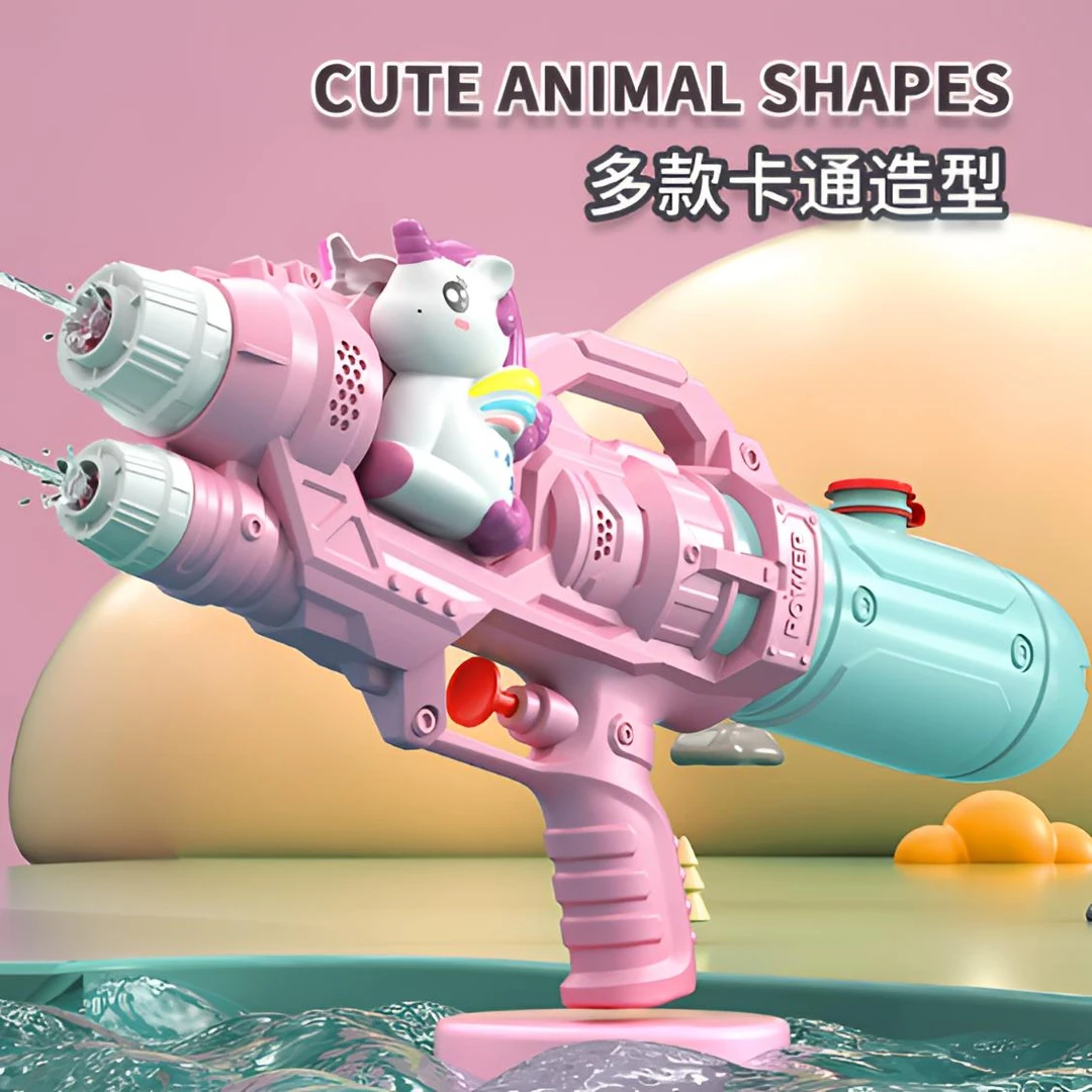 新款儿童卡通公仔玩具独角兽双喷头水枪夏季幼儿园打水仗