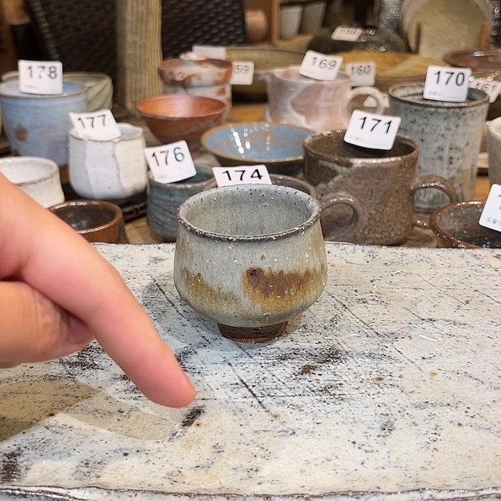 杯曼养窑邱烧手作