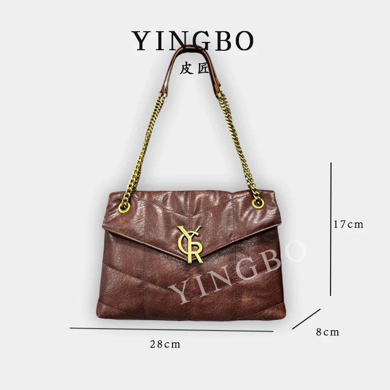 【英柏甄选】SD-5762-可可栗  然与纯小众设计感时尚单肩百搭女包