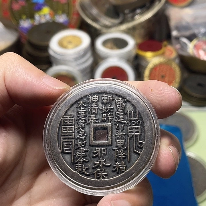 铜一物一拍 现场下单 加厚款