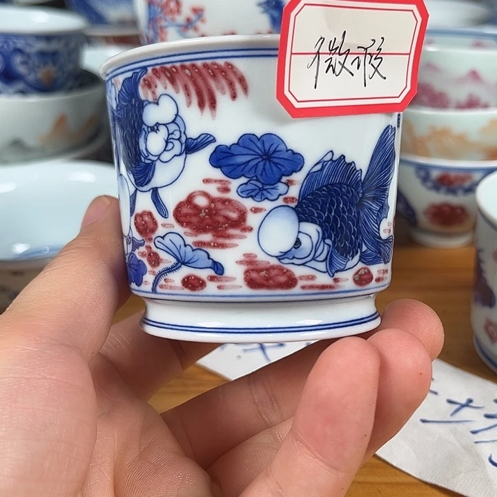 青花釉里红图案杯子