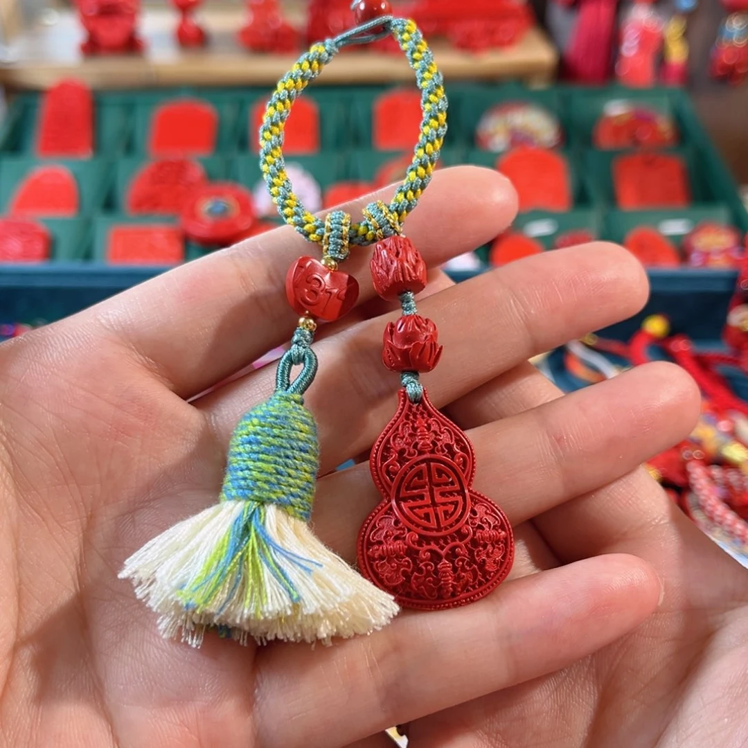 天然辰砂含辰砂工艺品纯色雕刻葫芦钥匙扣包包挂