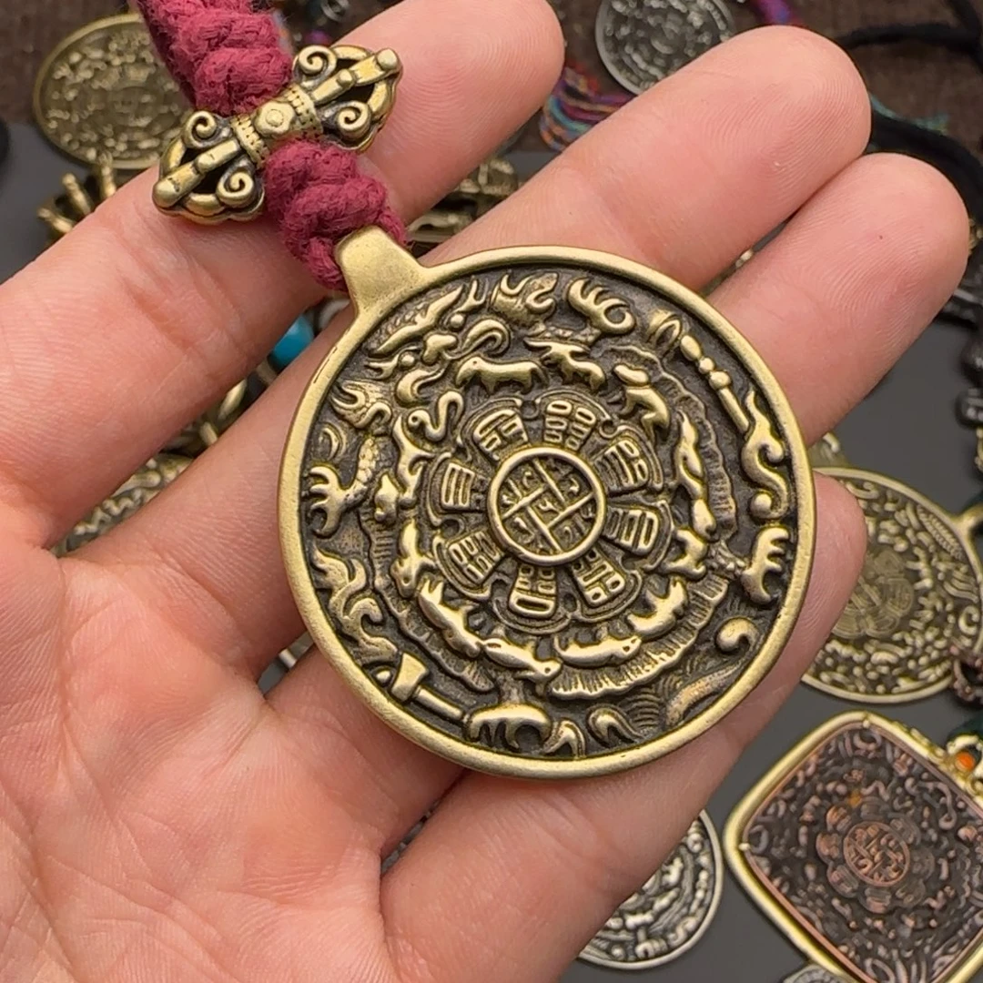 老铜九宫牌吊坠喜欢的来