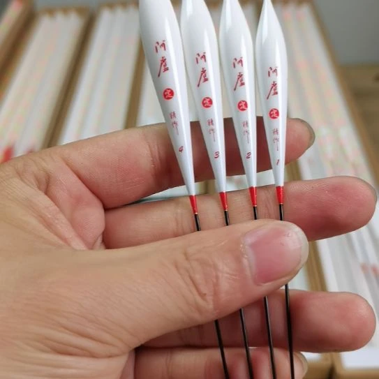 孔雀羽A58一套四支细尾