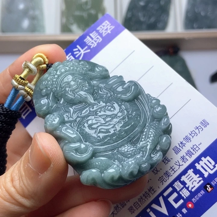 翡翠未镶嵌挂件翡翠