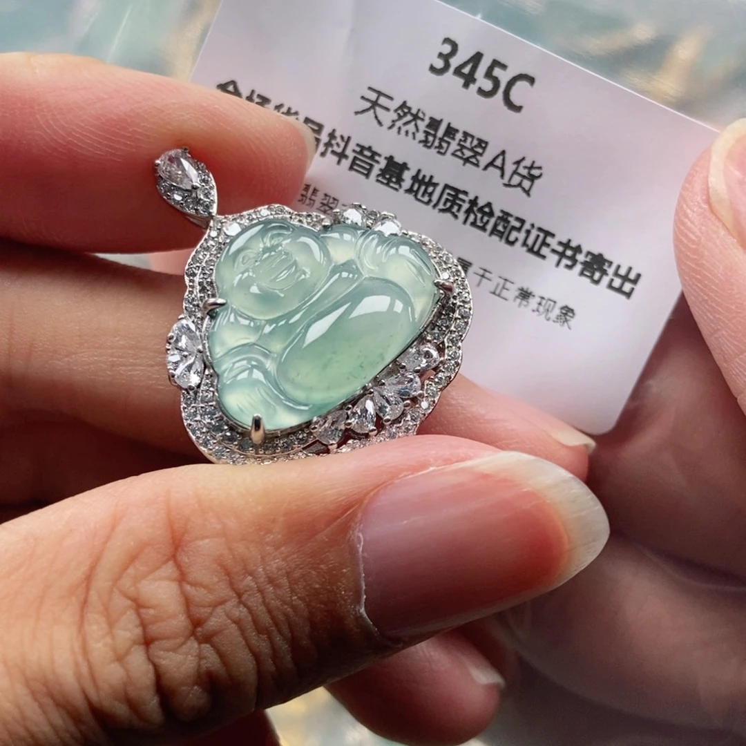 【闪购商品】翡翠未镶嵌吊坠(不含链)