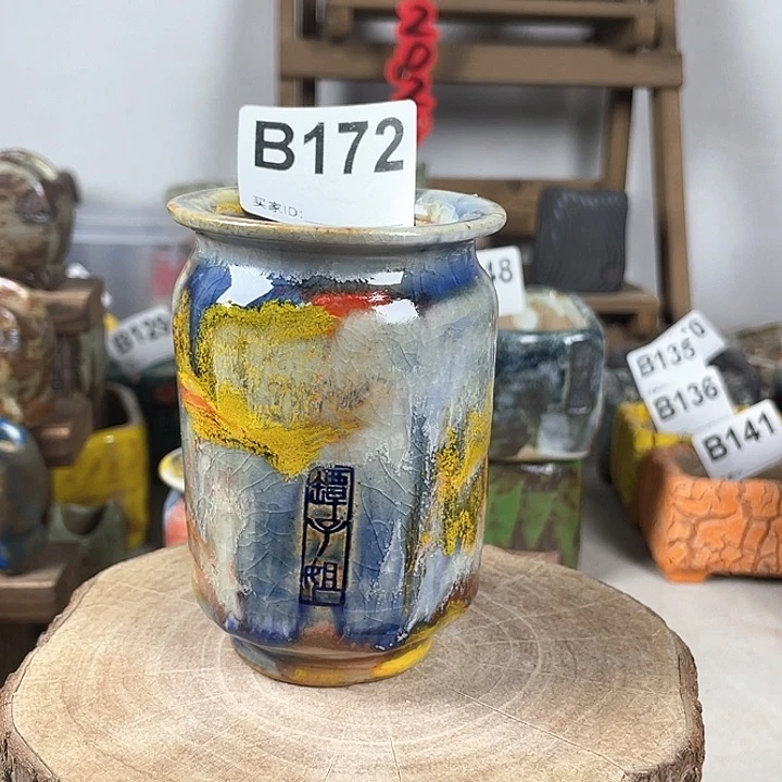 紫砂花盆煤气罐 外口6.5