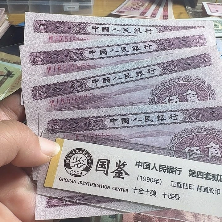 浅水坝补号一个号码随机…………………………