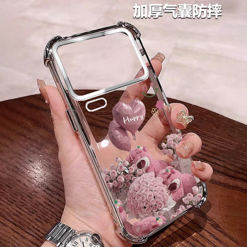 轻奢适用小米17promax手机壳四角防摔软硅胶mi17pro透明ins风小众