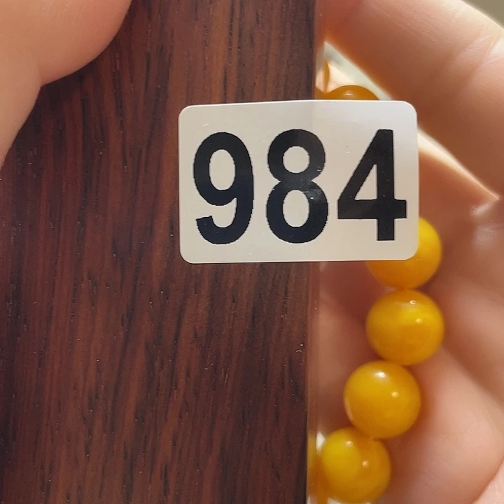 大果紫檀（缅甸花梨）