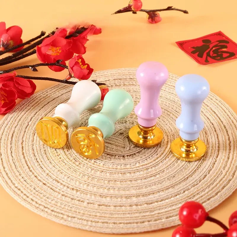 【9 . 9元4件套】家用饺子印章创意福财印花面食烘培包饺子居家好物