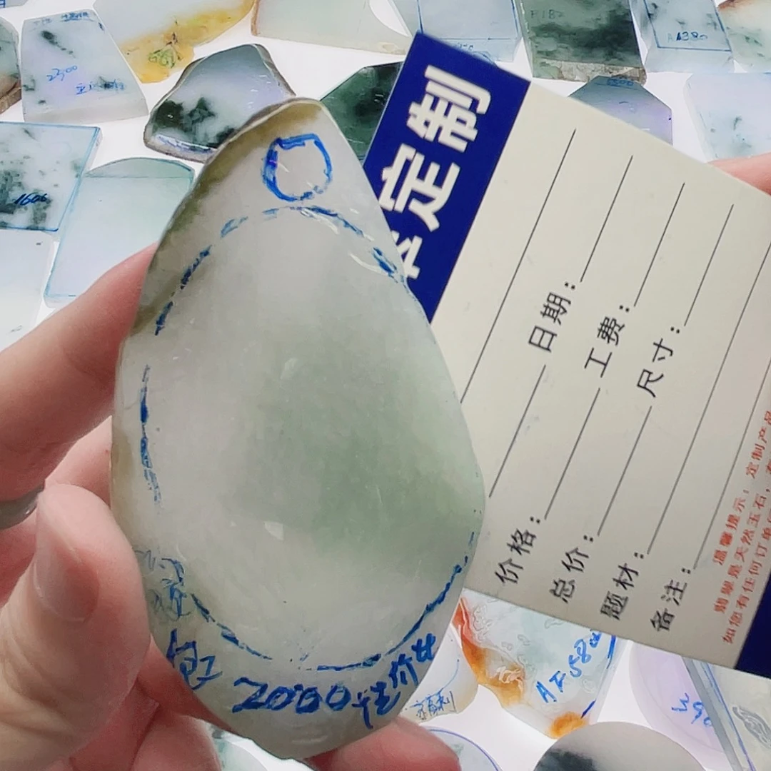未镶嵌定制翡翠小*果包工