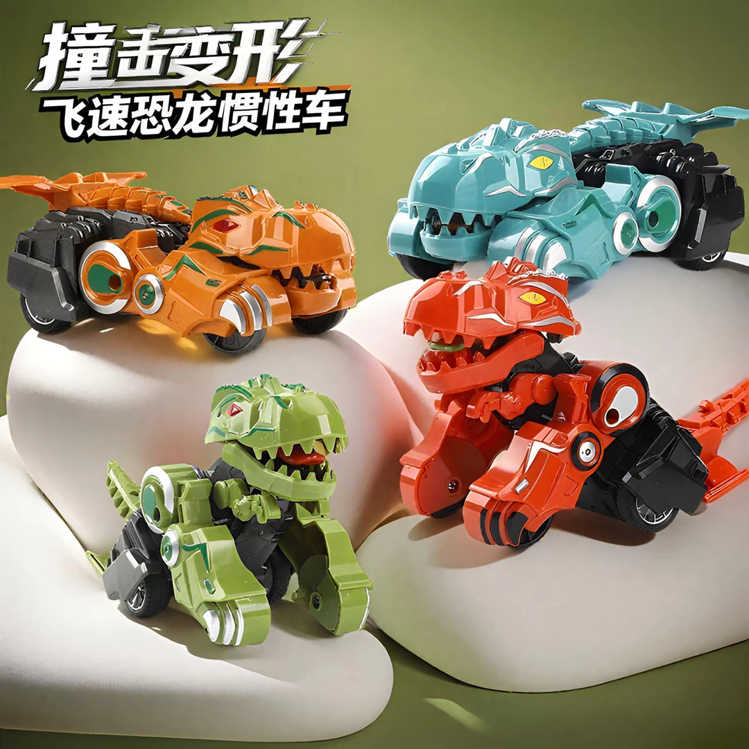 趣味惯性撞击变形恐龙车儿童玩具机器人霸王龙战车模型玩具
