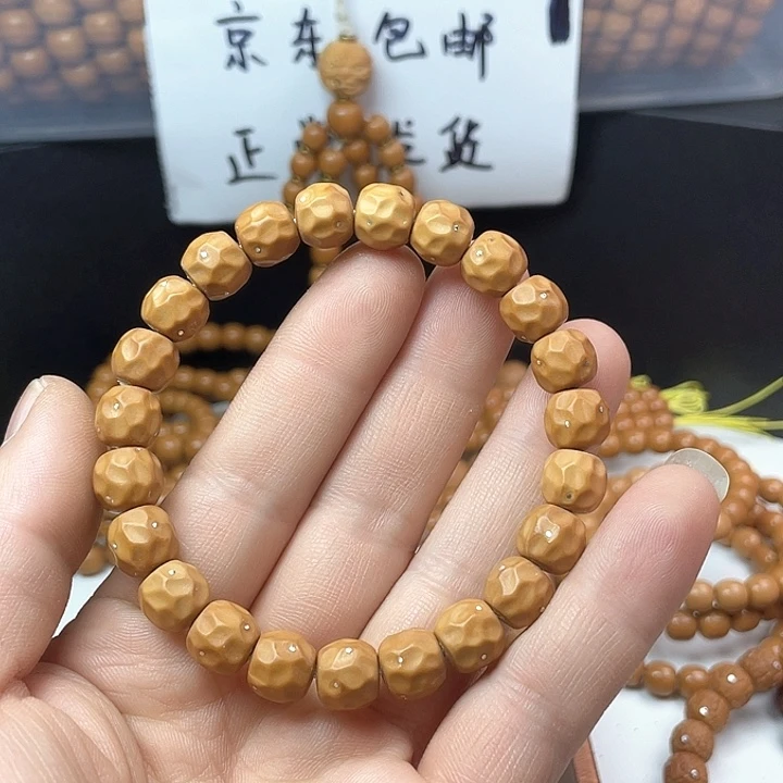 猴头核桃手串仁*3奶酪镶嵌银钉