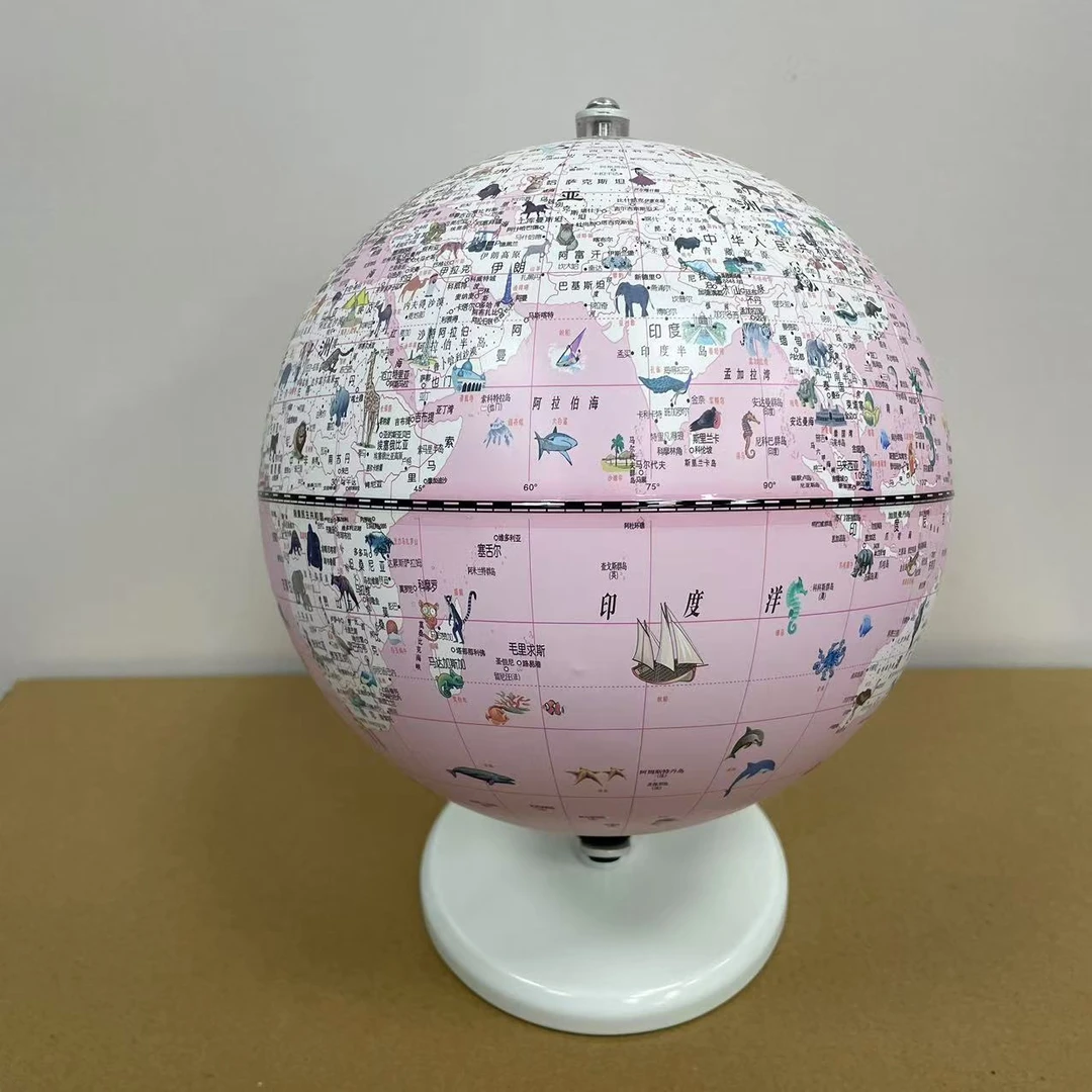 LZ粉色圆球展示 地球仪
